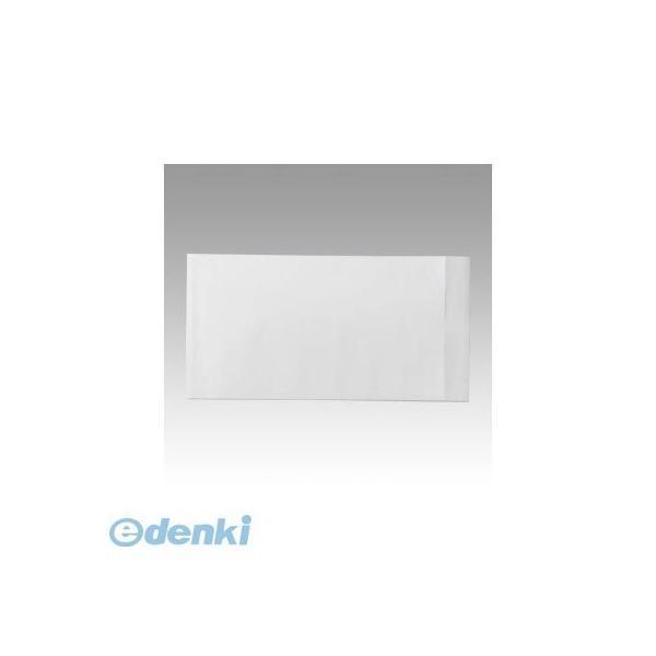 クルーズ  JP-40 クルーズパック長４封筒用無地ＪＰ−４０【１００枚】 JP40 | 