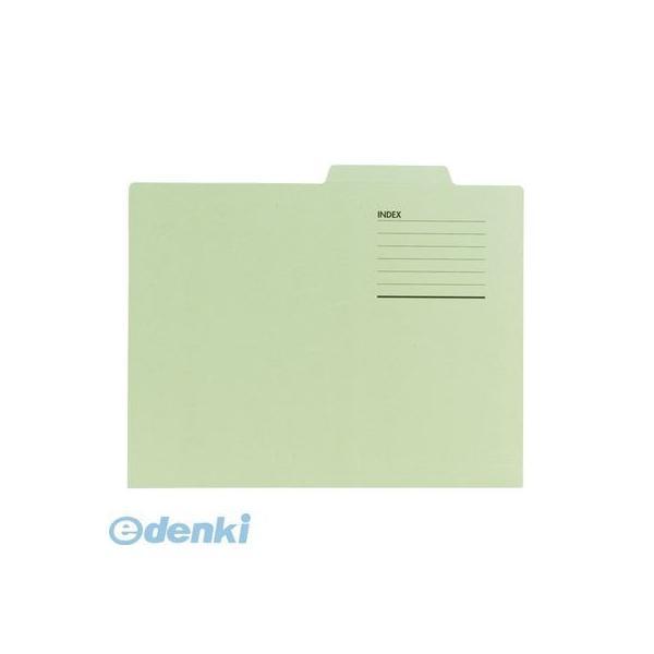 スガタ  KFA4GR 個別ホルダーＡ４　１０枚入　グリーン | 