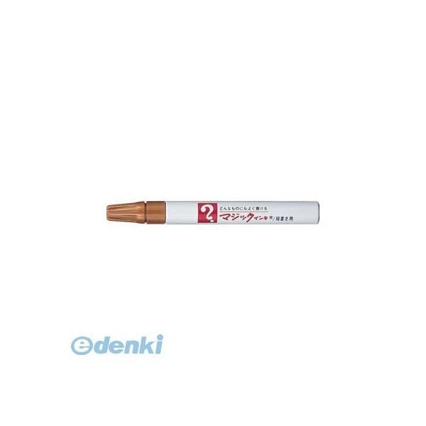 寺西化学工業  M500-T10 マジックインキＮＯ．５００　黄土【１本】 M500T10 | 