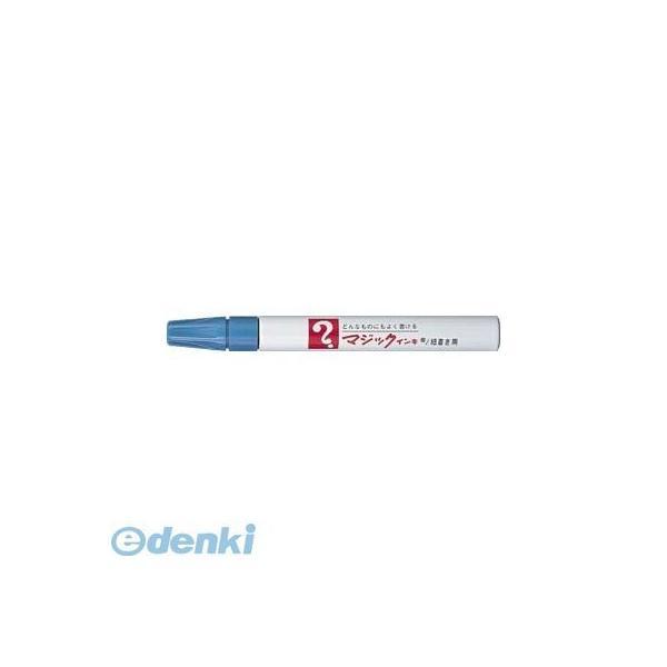 寺西化学工業  M500-T11 マジックインキＮＯ．５００　空【１本】 M500T11 | 