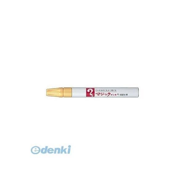 寺西化学工業  M500-T17 マジックインキＮＯ．５００　うす橙【１本】 M500T17 | 