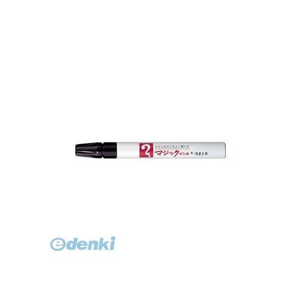 寺西化学工業  M500-T18 マジックインキＮＯ．５００　こげ茶【１本】 M500T18 | 