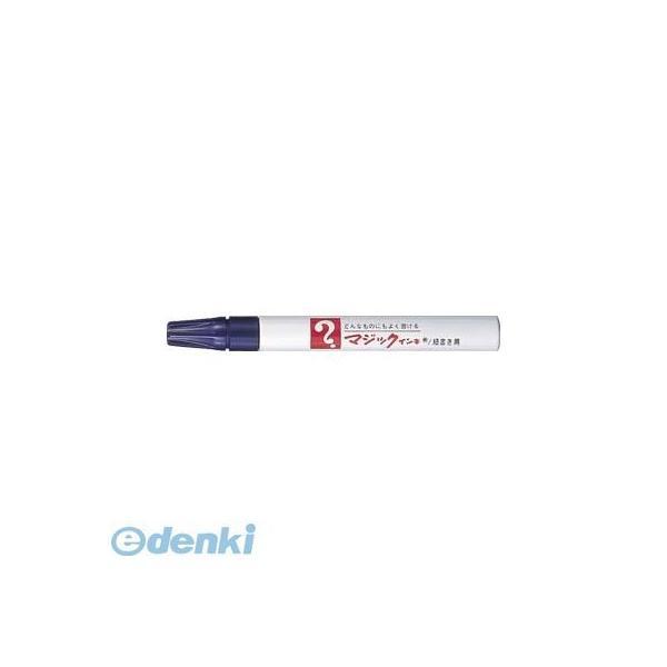 寺西化学工業  M500-T8 マジックインキＮＯ．５００　紫【１本】 M500T8 | 