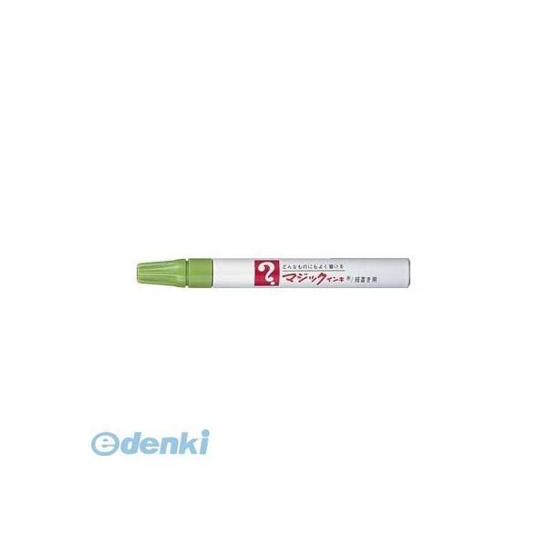 寺西化学工業  M500-T9 マジックインキＮＯ．５００　黄緑【１本】 M500T9 | 