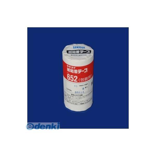 積水化学工業  NO.652 15X18-8P 紙粘着テープ６５２ １５Ｘ１８ ８個入 NO.65215X188P K652X02 | 