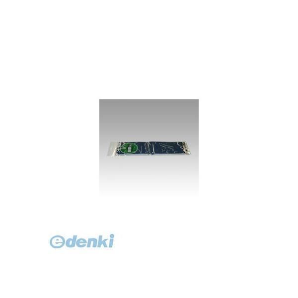 三鬼化成  NO.8 腕章くん　生地　ＮＯ．８　紺【１枚】 | 