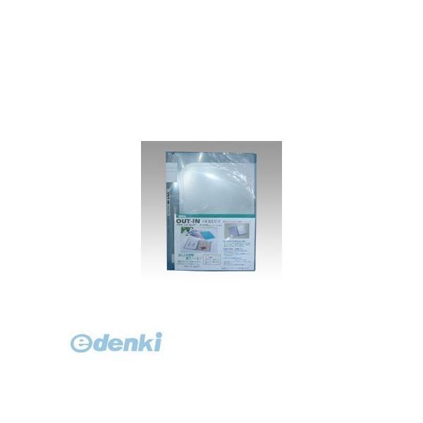 セキセイ  PAL-206-90 クリア アウトインホルダー クリア【１冊】 PAL20690クリア セパル A3判ヨコ型兼用 | 