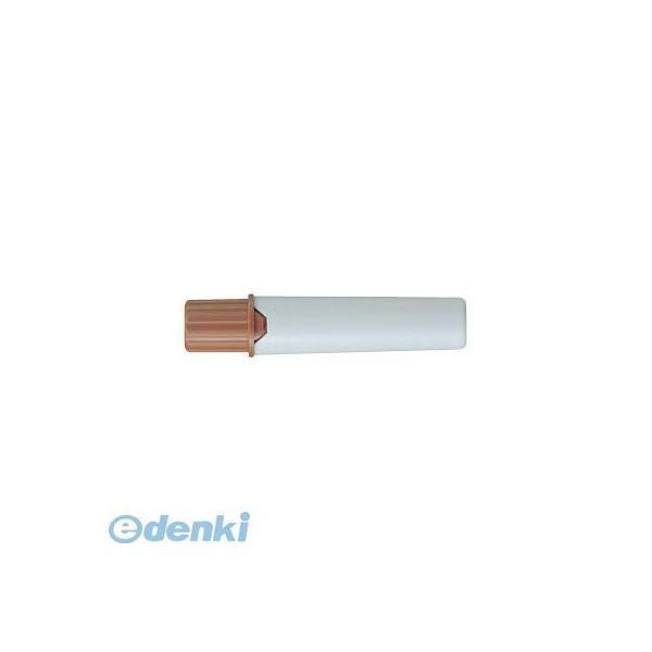 三菱鉛筆  PMR70.21 プロッキー専用カートリッジＰＭＲ７０茶【１本】 | 