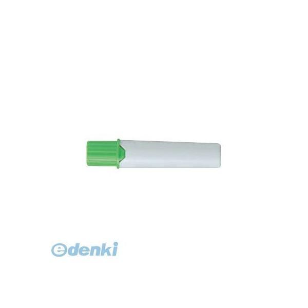 三菱鉛筆  PMR70.5 プロッキー専用カートリッジＰＭＲ７０黄緑【１本】 | 