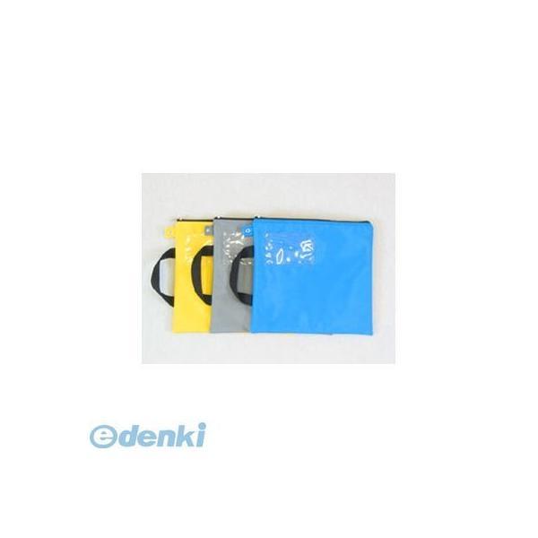 ミワックス  SB-21 ブラック 集金バッグ【１個】 SB21ブラック | 