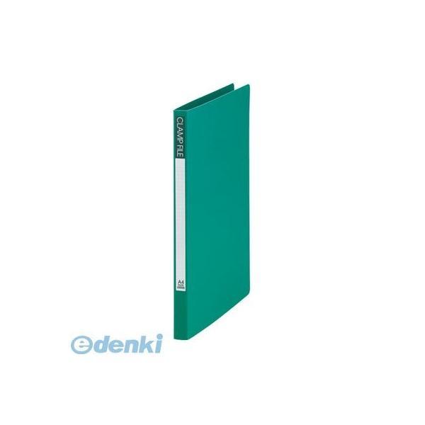 ビュートンジャパン  SCL-A4-GN クランプファイル　Ａ４縦　グリーン【１冊】 SCLA4GN | 