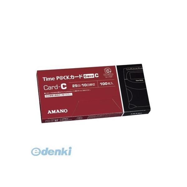 アマノ  TIME P@CKカードC(6) タイムパック用ＴｉｍｅカードＣ　６欄　赤【１箱】 TIMEP@CKカードC(6) | 