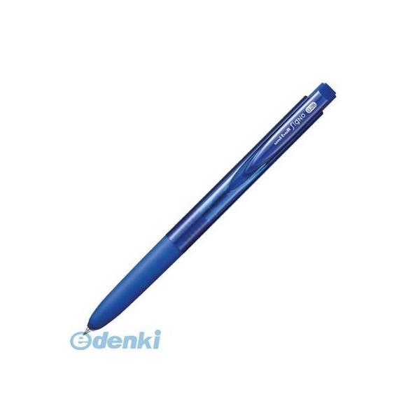 三菱鉛筆  UMN15528.33 ＵＭＮ−１５５−２８　アオ　３３【１本】 | 