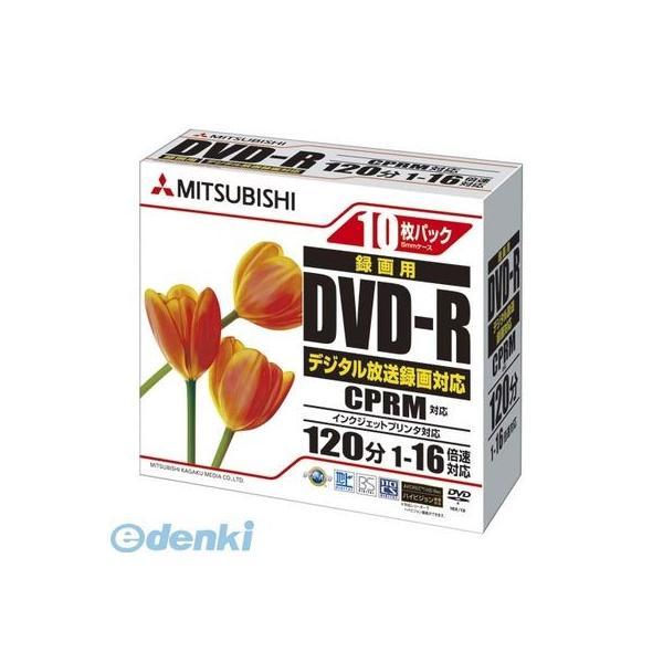 三菱化学メディア  VHR12JPP10 録画用ＤＶＤ−Ｒ　Ｘ１６　１０枚ＣＳ | 