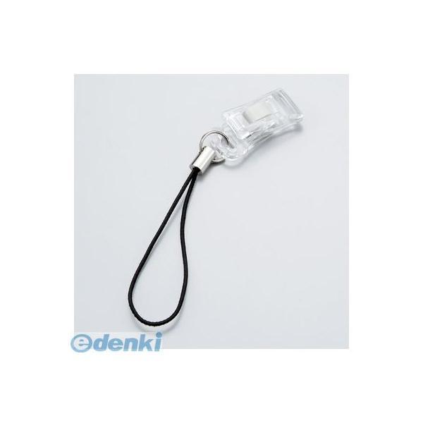 三鬼化成 WK-700 腕章用クリップ【５個】 WK700 | 