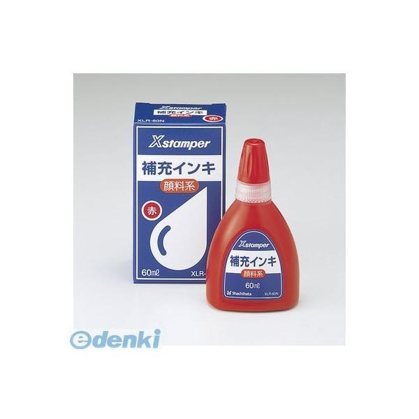 シヤチハタ  XLR-60Nアカ 顔料系インキ６０ＭＬ 赤【１本】 XLR60Nアカ シャチハタ Xスタンパー XLR-60N赤 | 