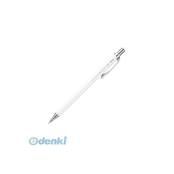 ぺんてる  XPP503-W オレンズシャープ０．３ ホワイト【１本】 XPP503W シャープペン シャープペンシル | 