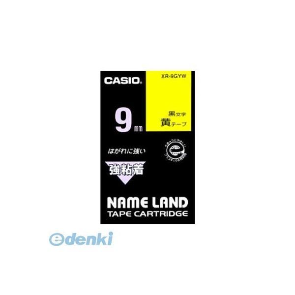 カシオ計算機  XR-9GYW ネームランドテープ【１巻５．５ｍ】 XR9GYW | 