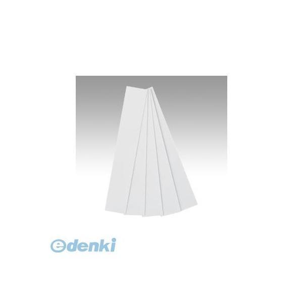 山口工業  YF-101 カルテホルダー見出し紙（２００枚入） YF101 | 