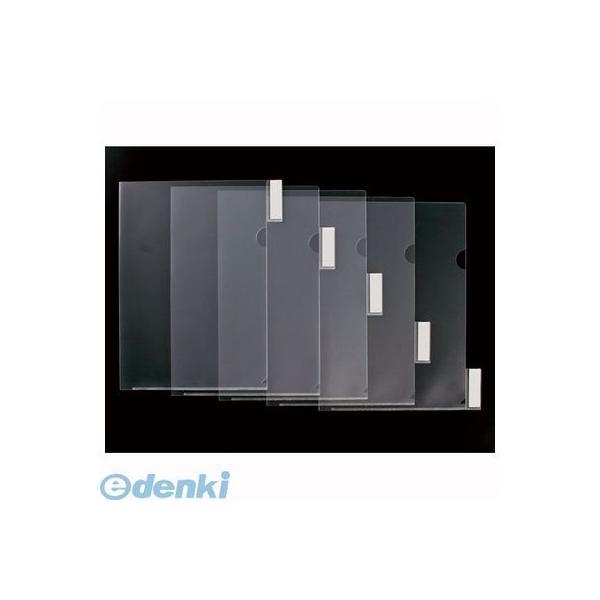 山口工業 YG-05 インデックス付クリアホルダー YG05 | 