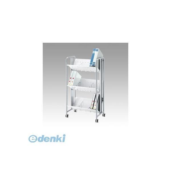 林製作所 YS-41 重量型ブックラックワゴン３段【１台】 YS41【L2D】 | 