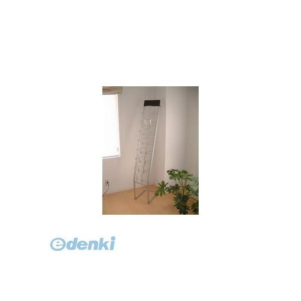 林製作所  YS-7 パンフレットスタンド【１台】 YS7 | 