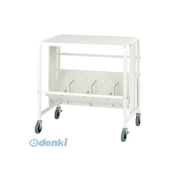 林製作所  YS-78 サイドデスク【１台】 YS78 | 