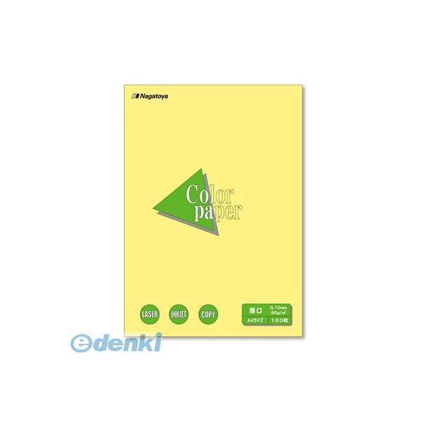 長門屋商店  ナ-3303 カラーペーパーＡ４厚口１００Ｐ　クリーム【１００枚】 ナ3303 Nagatoya 両面印刷対応 | 