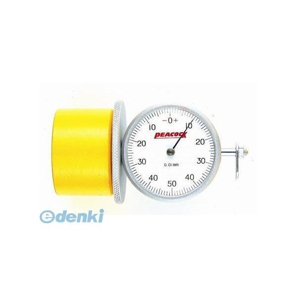 尾崎製作所 PEACOCK U2HA ダイヤルインサイドゲージ | 