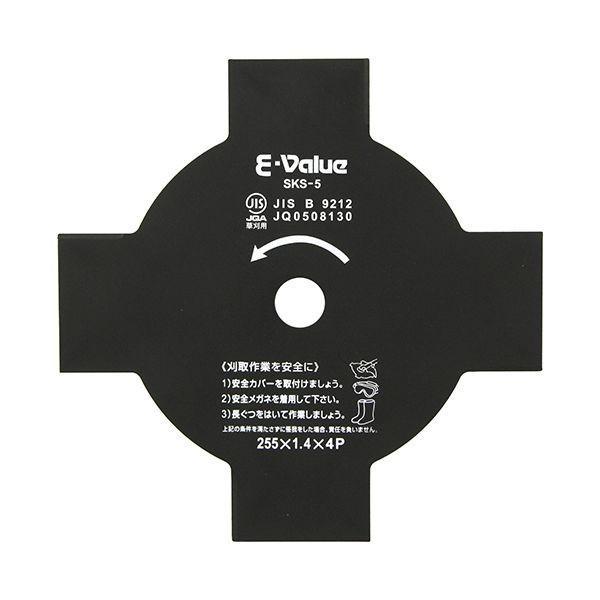 藤原産業  4977292641043 刈払機用刈刃 255X4P 刈払機用刈刃255X4P 草刈り機用刈刃 刈払機替刃 | 