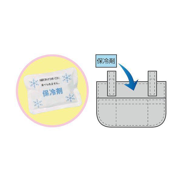 緑十字 375127 熱中症予防対策商品 ひえたれハイパー2 |  | 03
