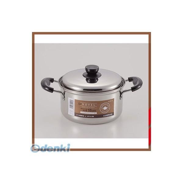 パール金属  HB-116 NEWノヴェル ステンレス製両手鍋18cm HB116【キャンセル不可】 IH対応 | 