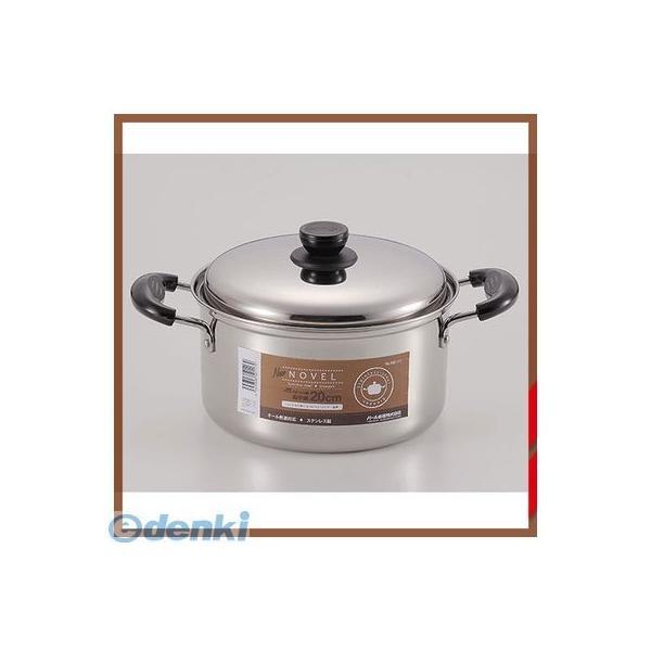 パール金属  HB-117 NEWノヴェル ステンレス製両手鍋20cm HB117【キャンセル不可】 IH対応 鍋蓋付 | 