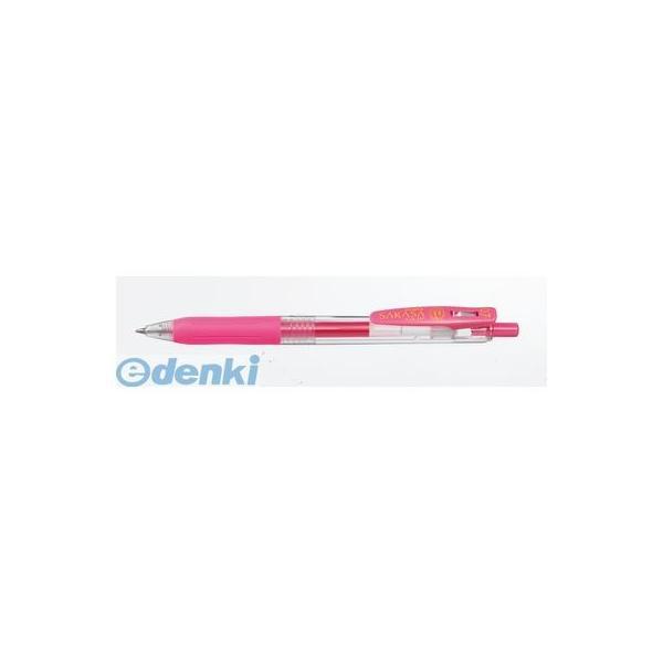 ゼブラ ZEBRA JJB15-P サラサクリップ０．７ ピンク【１本】       JJB15P ゲルインクボールペン | 