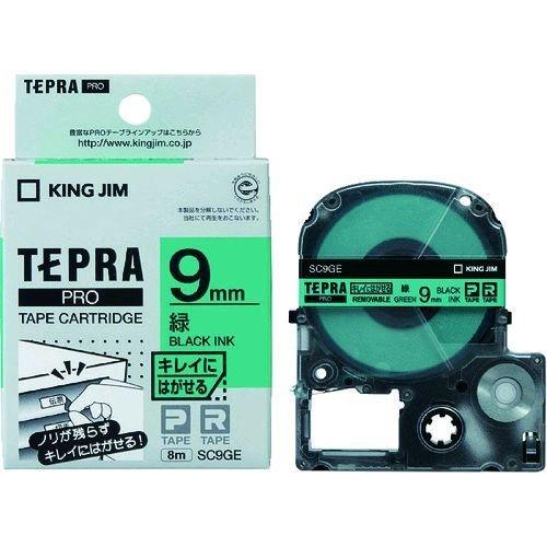 あすつく対応 「直送」 キングジム KING JIM SC9GE テプラＰＲＯテープ キレイ 緑／黒文字 テプラPROテープ | KING JIM