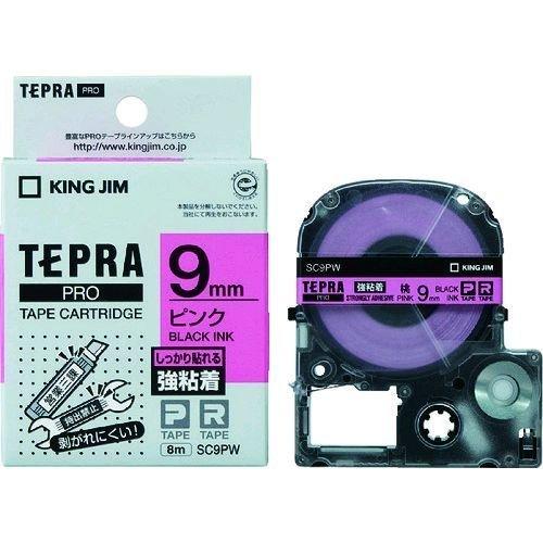 あすつく対応 「直送」 キングジム KING JIM SC9PW テプラＰＲＯテープ強粘着タイプピン／黒字 テプラPROテープ強粘着 ピンク | 