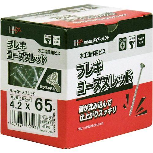 あすつく対応 「直送」 ダイドーハント  00045793 ユニクロ コーススレッド フレキ頭 ４．２ｘ６５ 約３００本入 ユニクロ フレキ頭 |  | 03
