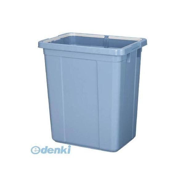 【個数：1個】新輝合成  00057 セレクトペールC−70本体 ブルー | 