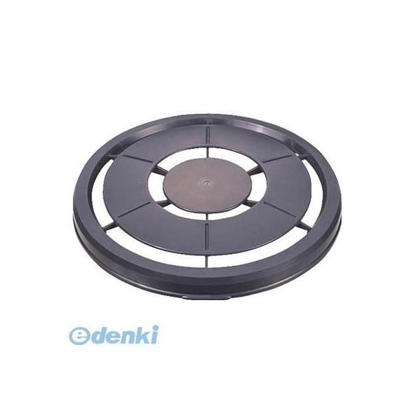 【受注生産品 納期-約2ヶ月】重松製作所  02783 押え枠 ペイントメイトXL用 | 