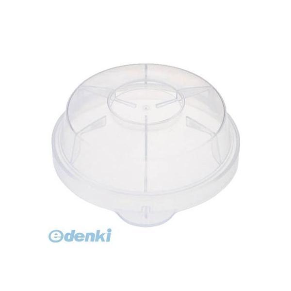 重松製作所 02784 押え枠 UEメイト用 | 