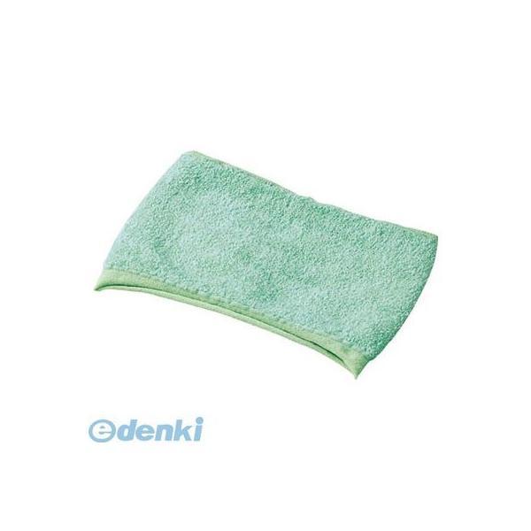 重松製作所 02800 メリヤスカバー１Ｒ 【１袋＝１０個入 】 | 