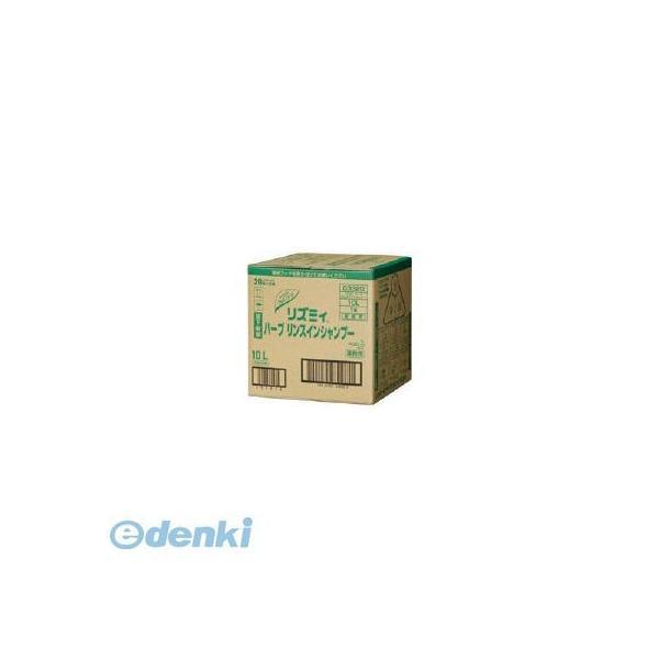 花王  033208 リズミィハーブリンスインシャンプー 10L 業務用リズミィ Kao 4901301033208 | 