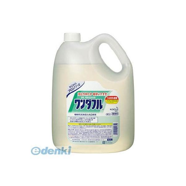 花王 051752 業務用ワンダフル ４．５Ｌ 業務用 高級アルコール系 プロフェッショナル 植物系 洗浄機 前洗い | 