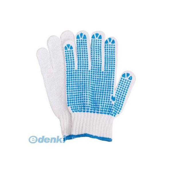 あすつく対応 「直送」 【個数：1個】丸和ケミカル  1012BL すべり止軍手12双 ブルー粒 L | 