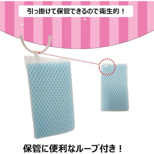 あすつく対応 「直送」 キクロン 101573 Hホームネットスポンジ5P |  | 04