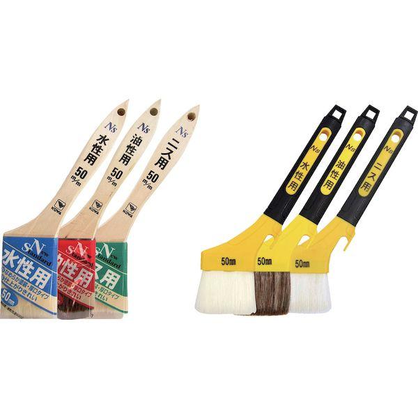 あすつく対応 「直送」 インダストリーコーワ 10838 NSニス用ハケ70mm KOWA tr-8066316 NSニス用ハケ70mm8066316 |  | 01