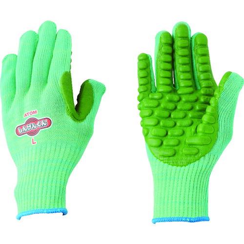 あすつく対応 「直送」 アトム 1130L しんげんくん L | 