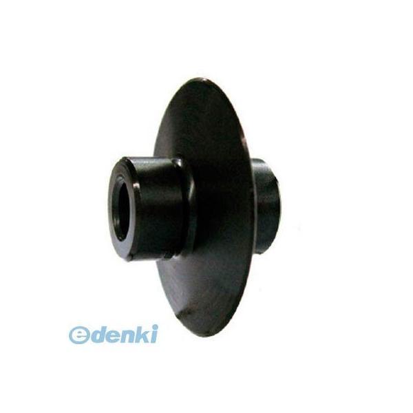 レッキス工業  135070 NS25A用マシンカッター替刃【鋼管用】 REX マシン用カッタ替刃 | 