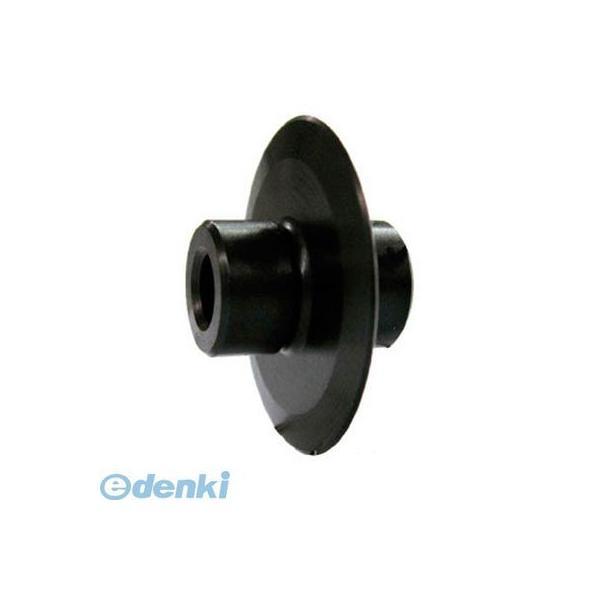 レッキス工業  135071 NS25A用マシンカッター替刃【ステンレス鋼管用】 REX ステン管用 マシン用カッタ替刃 | 