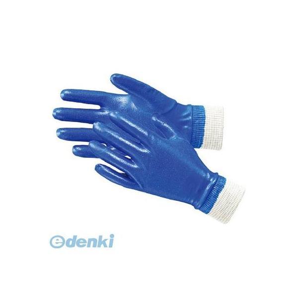 アトム 1410L 【5個入】ソフトニトリル ジャージ付 L | 